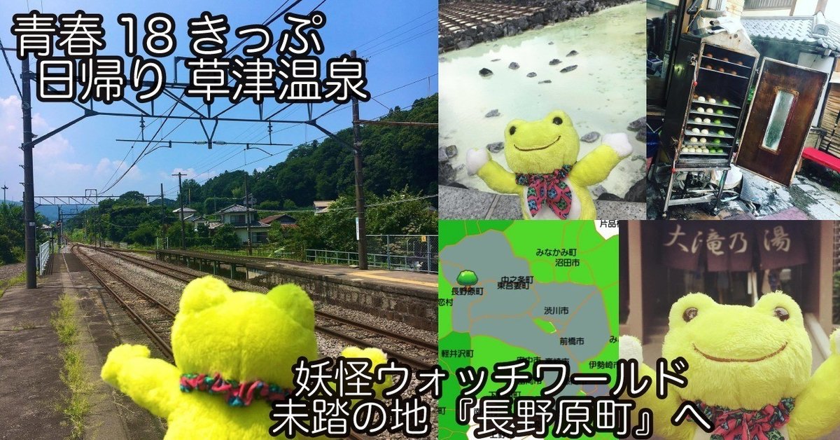 奈良井土鈴　虎　2つ 奈良井土鈴 虎 2つ 奈良井土鈴 虎 2つ