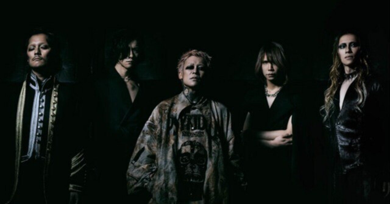 ラサディース　Direngrey ディルアングレイ　V系　バンド V系ロック.net | La;Sadie's LIVE