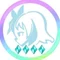 楓斗(ふうと)