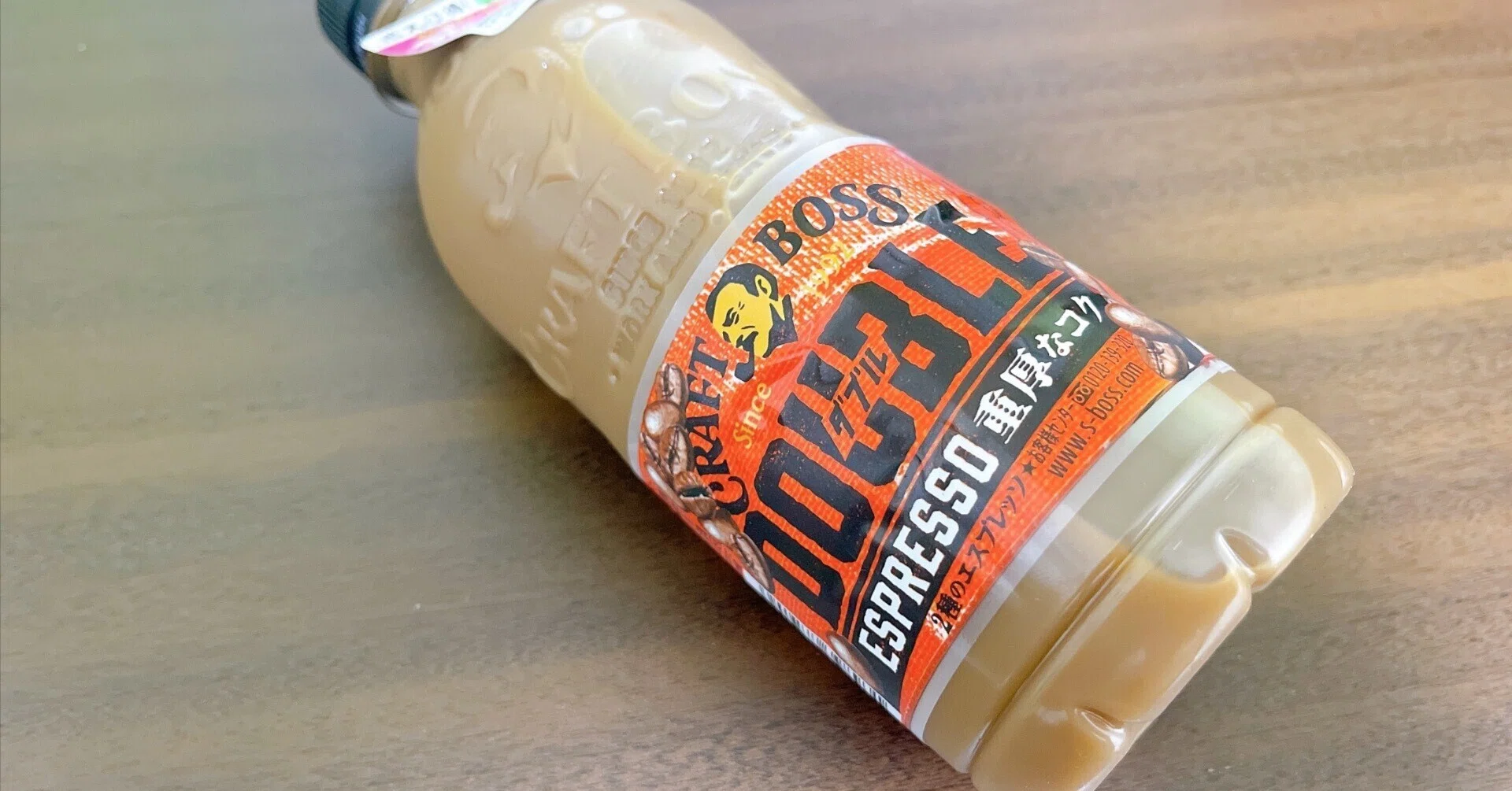 クラフトボス ダブルエスプレッソを飲んでみた｜Takuya/自家焙煎珈琲