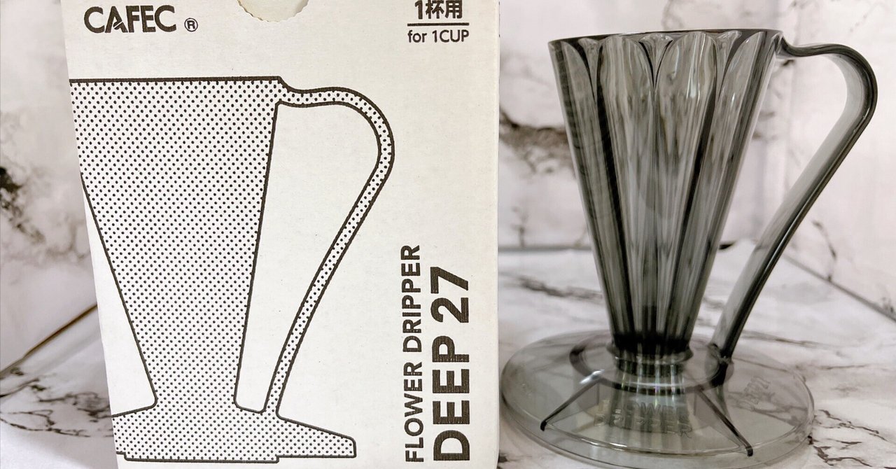 自家焙煎珈琲☆ ドリップコーヒー　専用ページ L1570409_grande.jpg?v=1743068515
