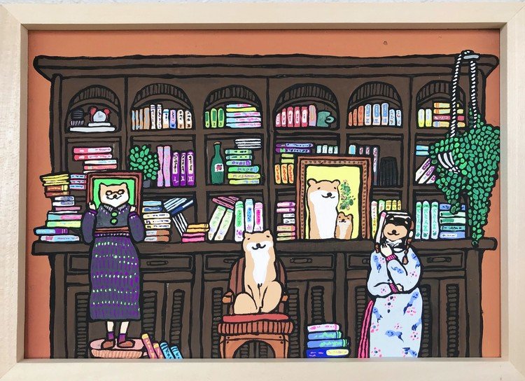 自分の家のように柴犬達とリラックスした時間を過ごせる柴図書館。 柴犬にまつわる雑学がたっぷり詰まった洋書が沢山ある図書館で素敵な1冊と出会ってください。 F4号・アクリル画。写真とは異なりますが木の仮額付きで郵送します。 