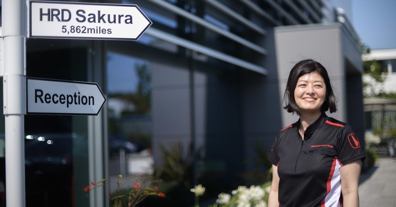 Behind The Scenes Of Honda F1 ピット裏から見る景色 Vol 11 Honda F1 Note Behind The Scenes Of Honda F1 ピット裏から見る景色 Vol 11 Honda F1 Note