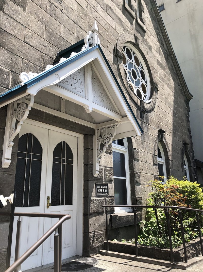 さっぽろテレビ塔の近くにある120年以上の歴史のある石造りの教会 舛田光洋マスダミツヒロ Note