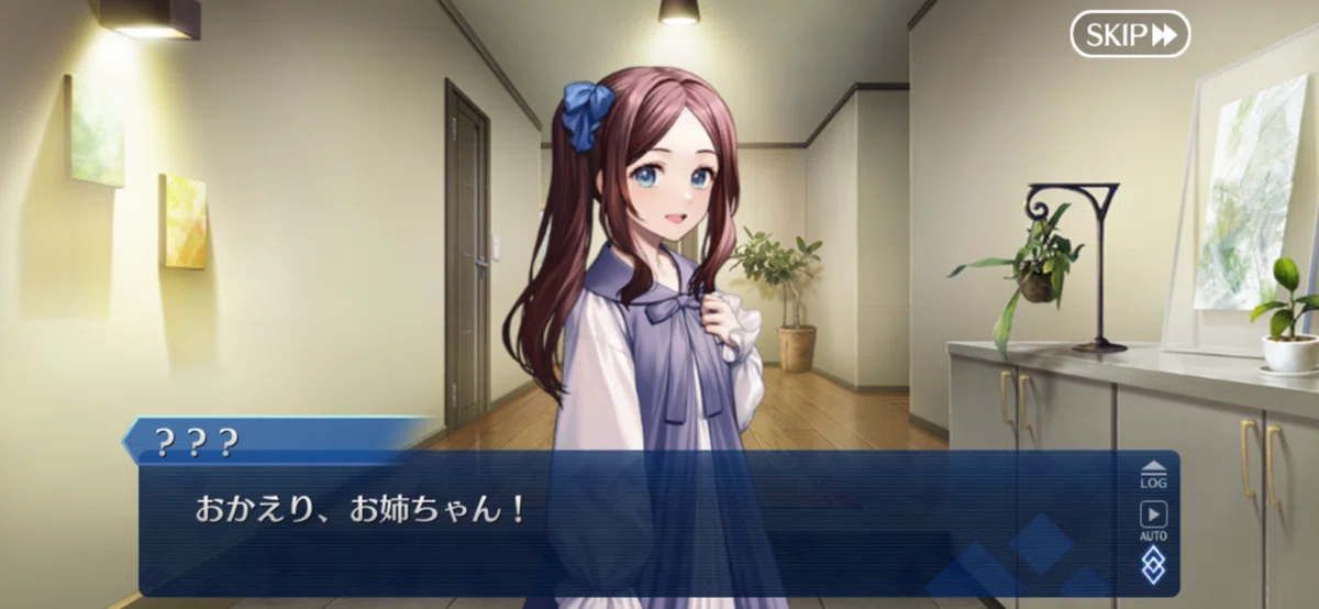 雑記】FGO 奏章II 不可逆廃棄孔イド めちゃくちゃ大騒ぎの感想（前編 