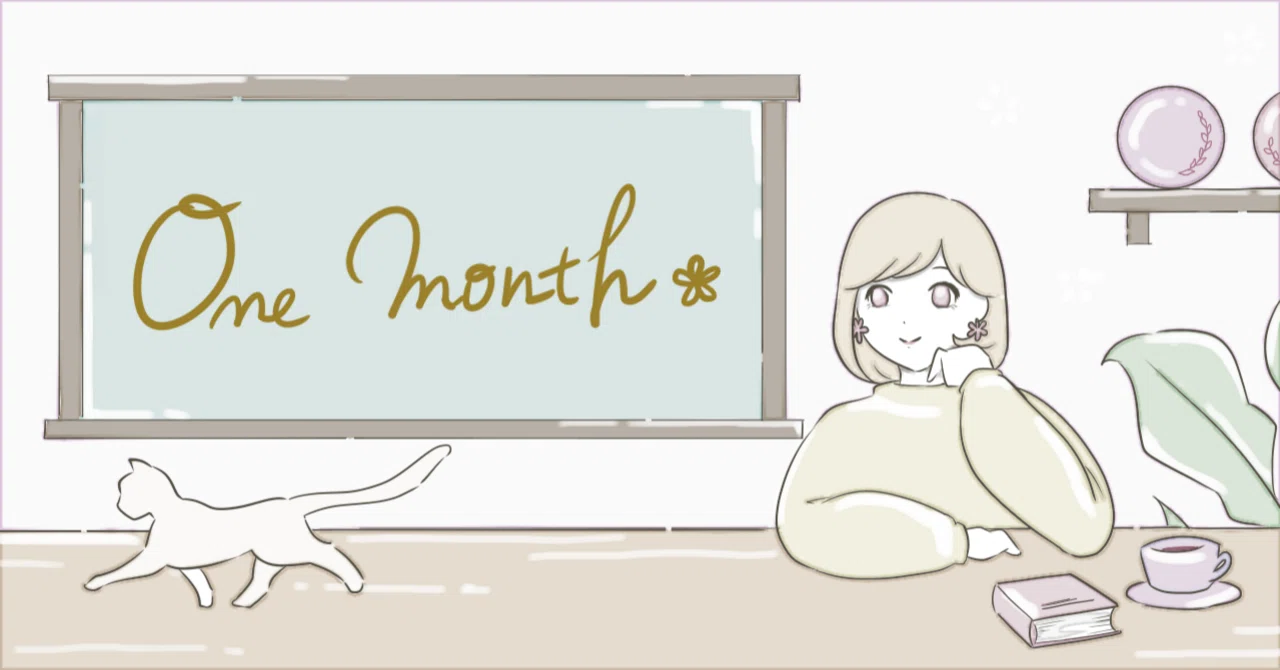 自己紹介｜桜 花音（さくらかのん）