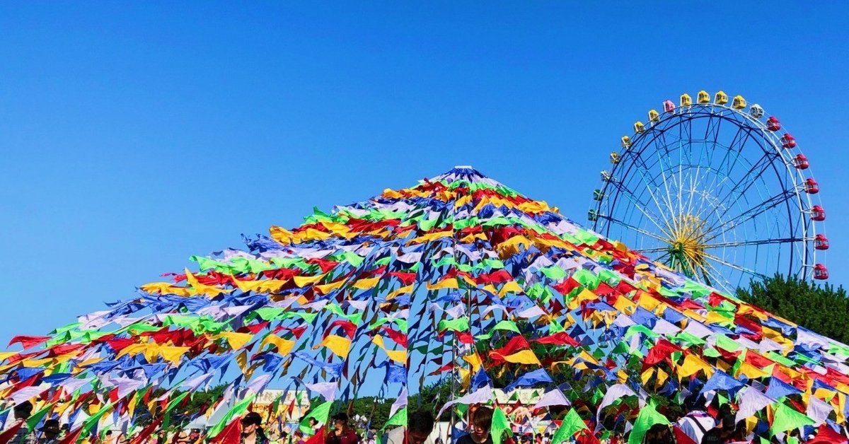RIJF2019 ライブレポート】 破格の才能、King Gnuの快進撃が
