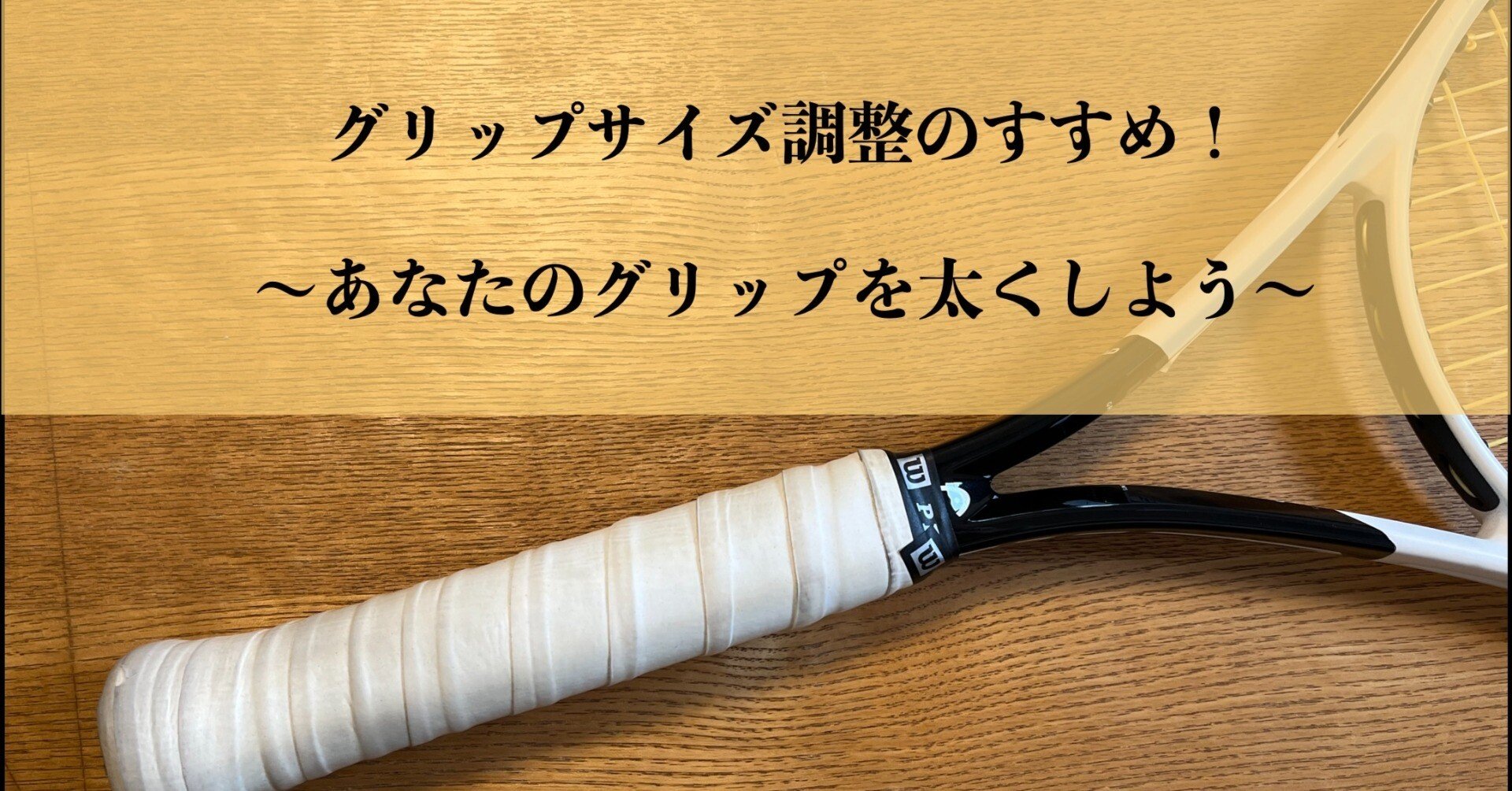 6dae0c235fd5535e3247d41a5262e1