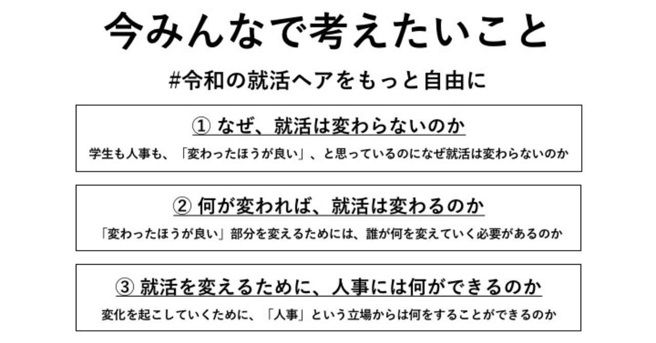 noteのサムネ