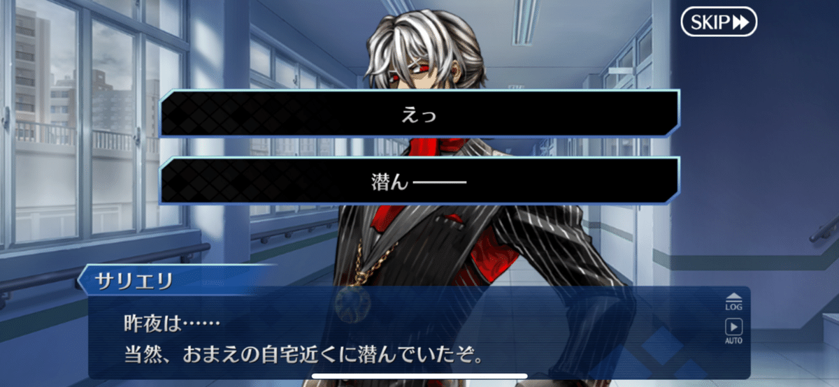 雑記】FGO 奏章II 不可逆廃棄孔イド めちゃくちゃ大騒ぎの感想（前編