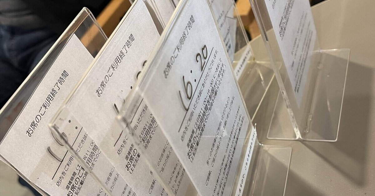 現状維持は甘えだと思っていた私に「そのままでいいじゃん！」と言って  