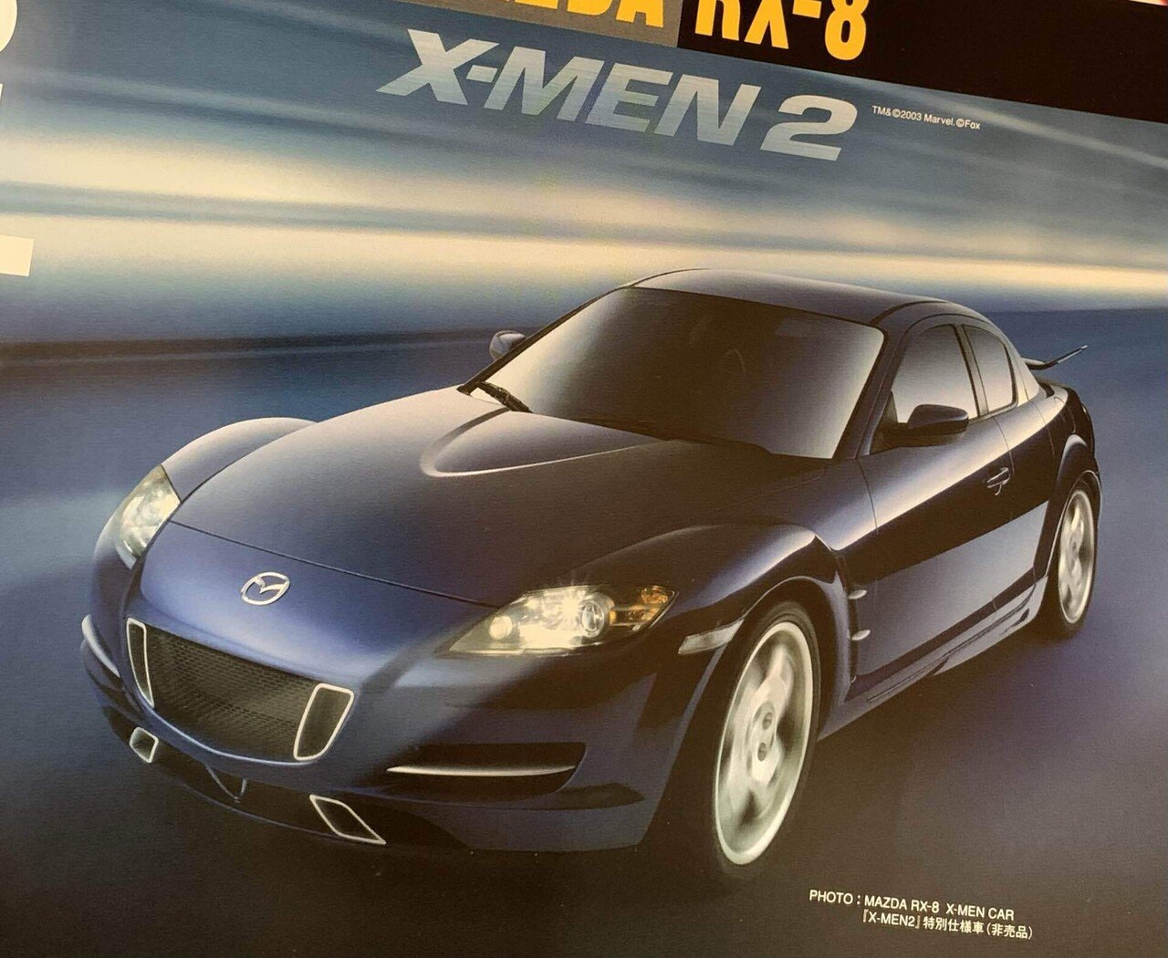 ミニカー Mazda RX-8 X-MEN 2 マツダ RX-8 X-MEN (ミュータント・ブルー) (ミニカー) - ホビー