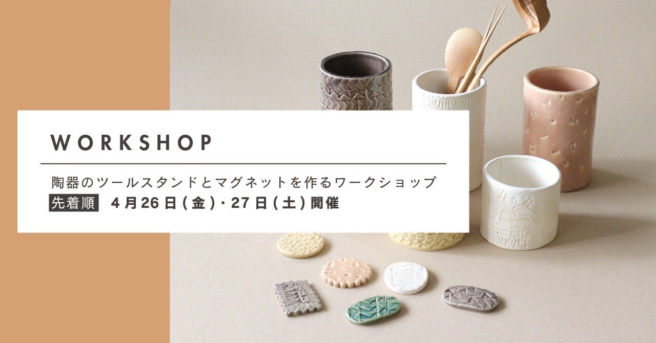 2976bdc80d465e14614d6506e9ced7