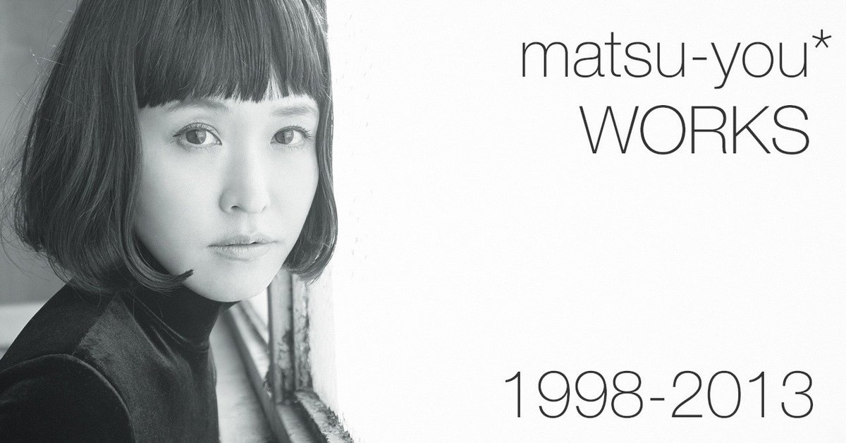 オートワークス 1998 12冊セット