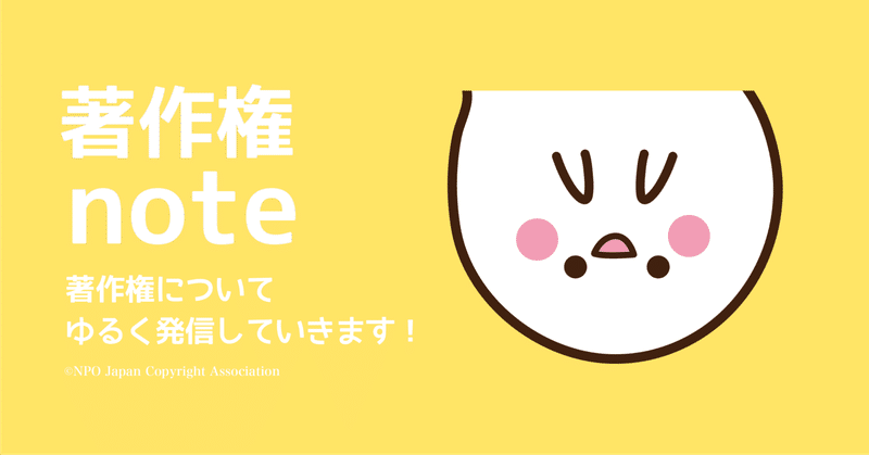 402.どうして気持ちって、伝わるのでしょう。どうしたら、伝えることができるのでしょう？