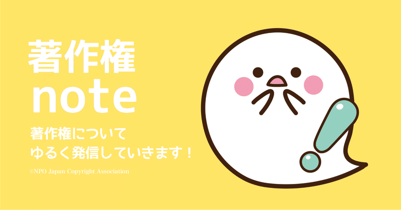 403.みんなの持っている、過去の経験や体験は財産なんだ。