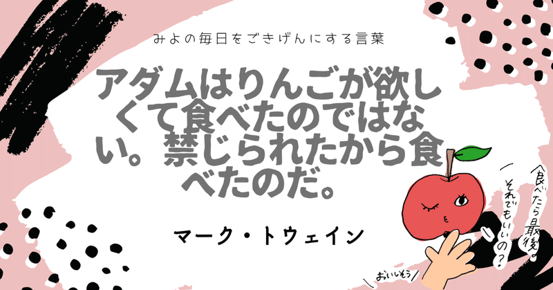 昼顔 の急上昇タグ記事一覧 Note つくる つながる とどける
