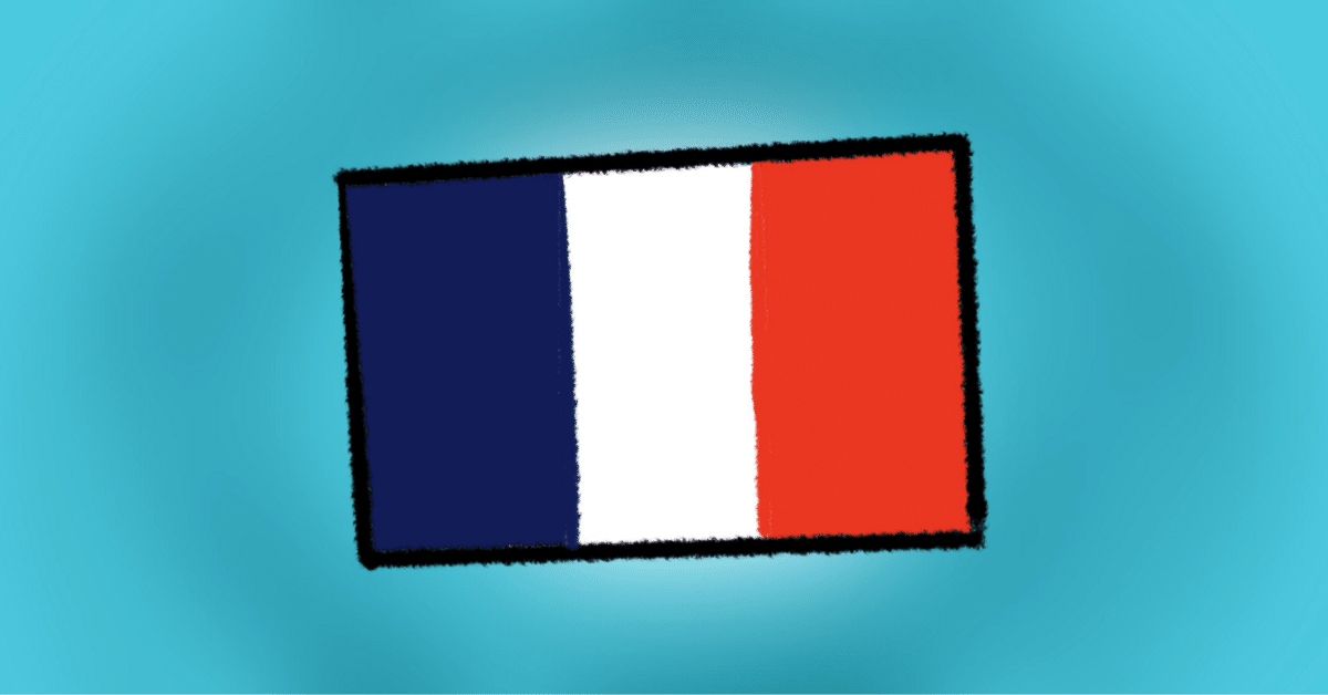 Fフランス軍＊1790～1794年トリコロール旗（真贋不明