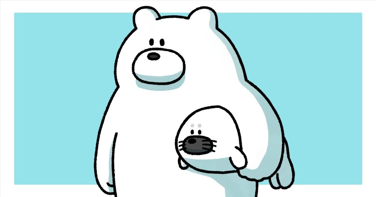 197 シロクマとアザラシ｜テツロウ（イラストレーター）