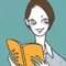 ささ📚️すいすいブックス