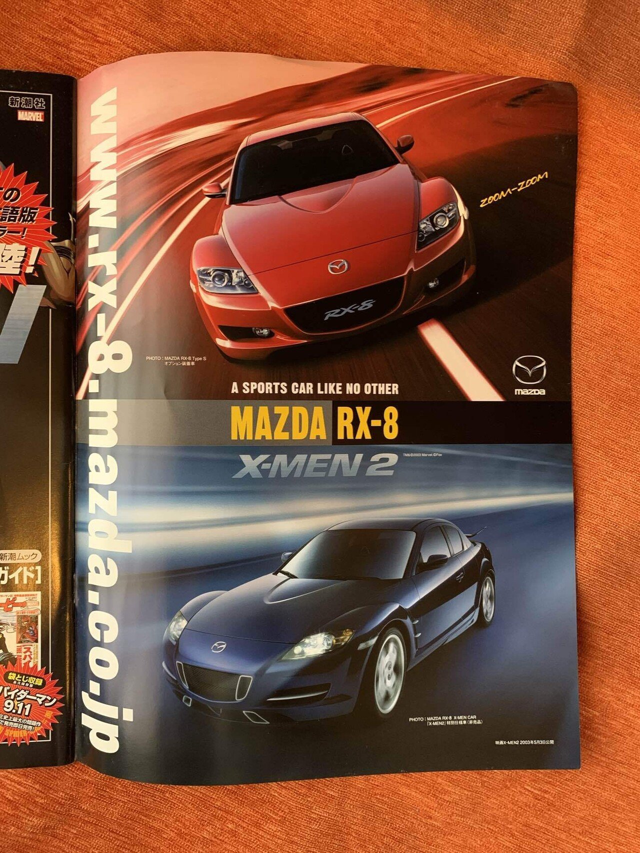 クルマ好き目線で観る「Xメン」で、zoom zoom。｜でぃーぷ