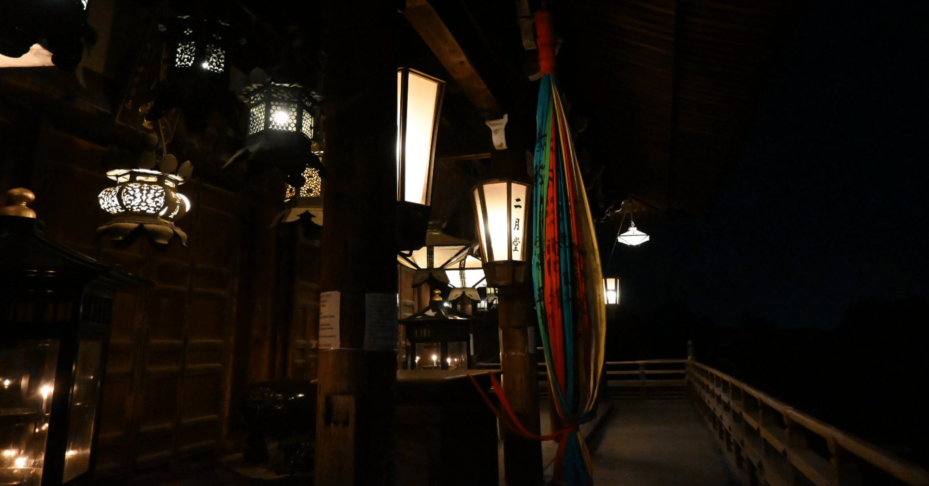 【希少！】東大寺お水取り 普及版: 二月堂修二会の記録と研究 Amazon.co.jp: 東大寺お水取り 普及版: 二月堂修二会の記録と