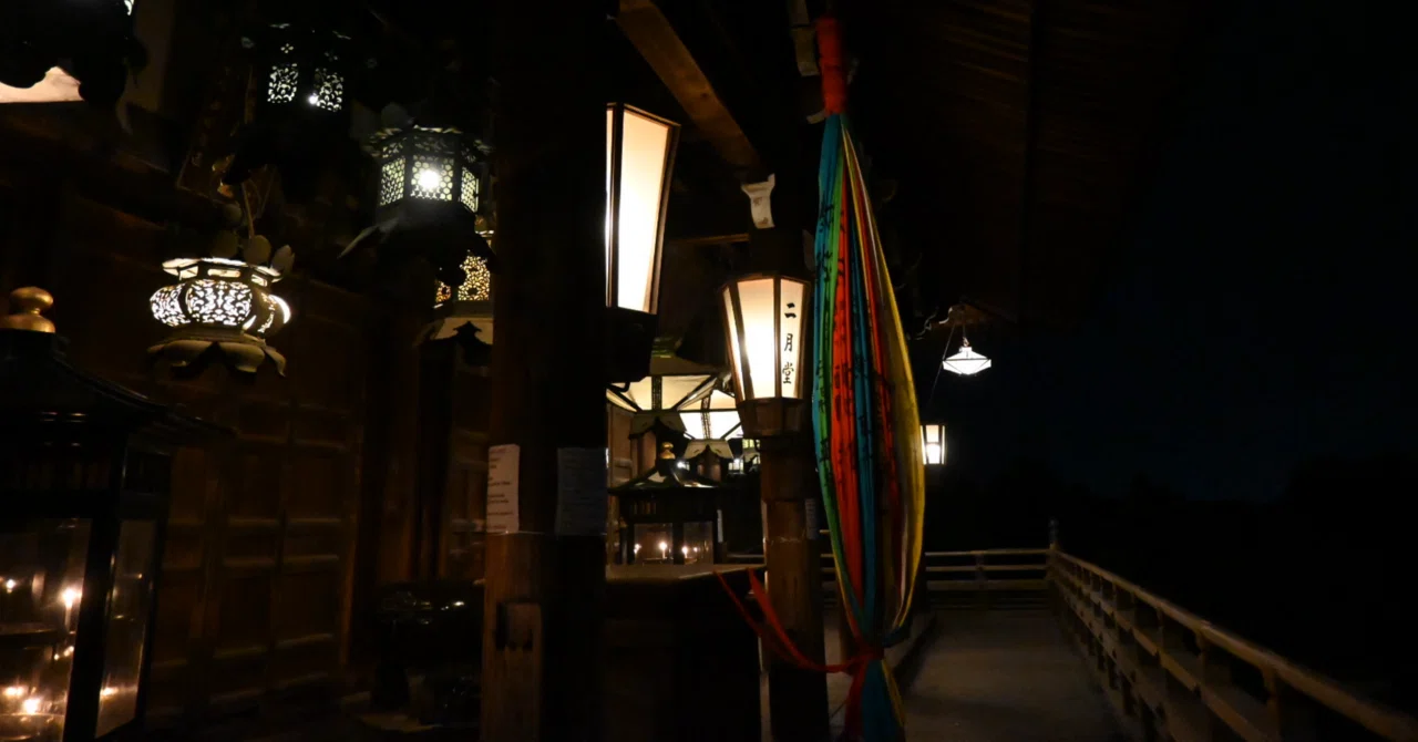 大和国訪問記【東大寺二月堂修二会編】｜kayococco