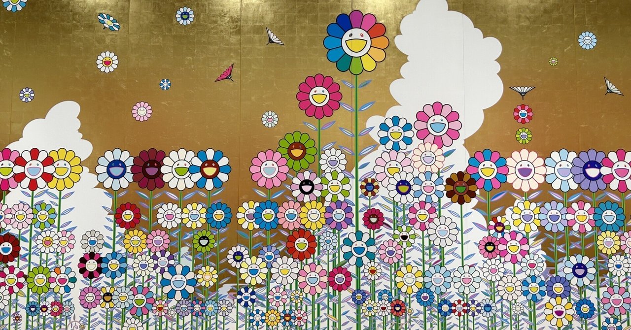 【値下げ】新品　村上隆 もののけ京都　お花の風鈴 村上隆(Takashi Murakami)「京都 光琳 もののけフラワー」ART