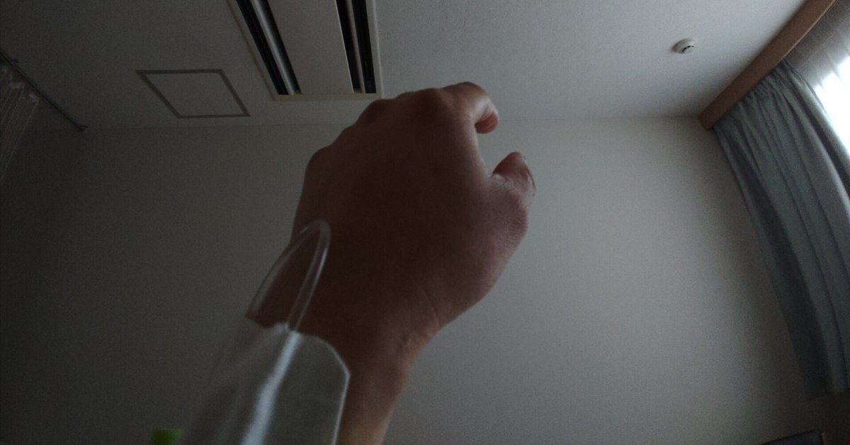 「心臓がふかく爆ぜている」「静かにことばは揺れている」「吐息はやさしく支配する」 心臓がふかく爆ぜている | Gotcha!