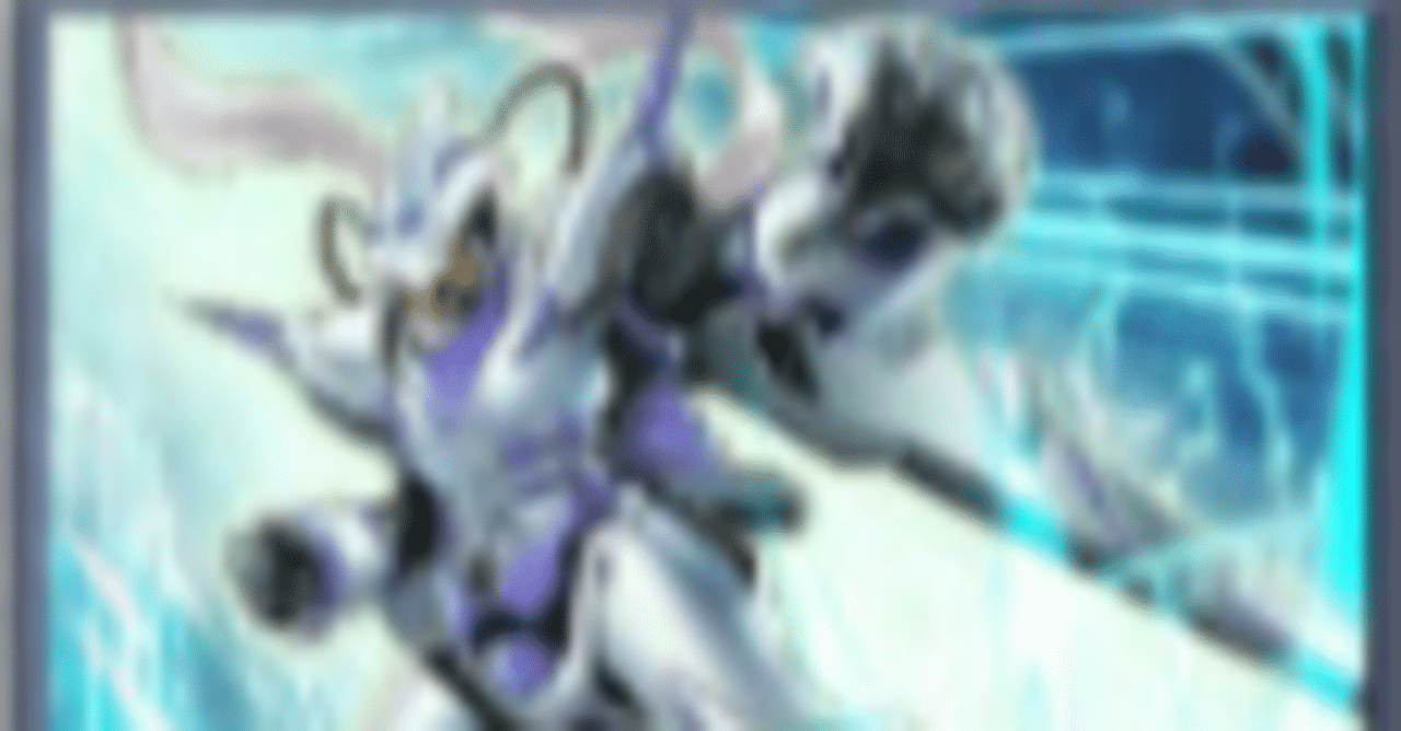 遊戯王マスターデュエル】罪宝勇者シンクロンのデッキ構築&展開解説