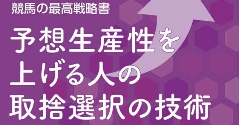 アフタートーク　２０２４年３月２４日