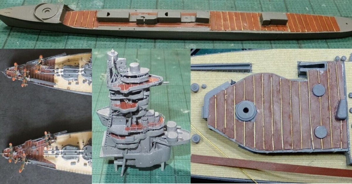 艦船自衛艦旗　入手困難商品 WL 018 1/700 海上自衛隊 ミサイル艇 おおたか/しらたか