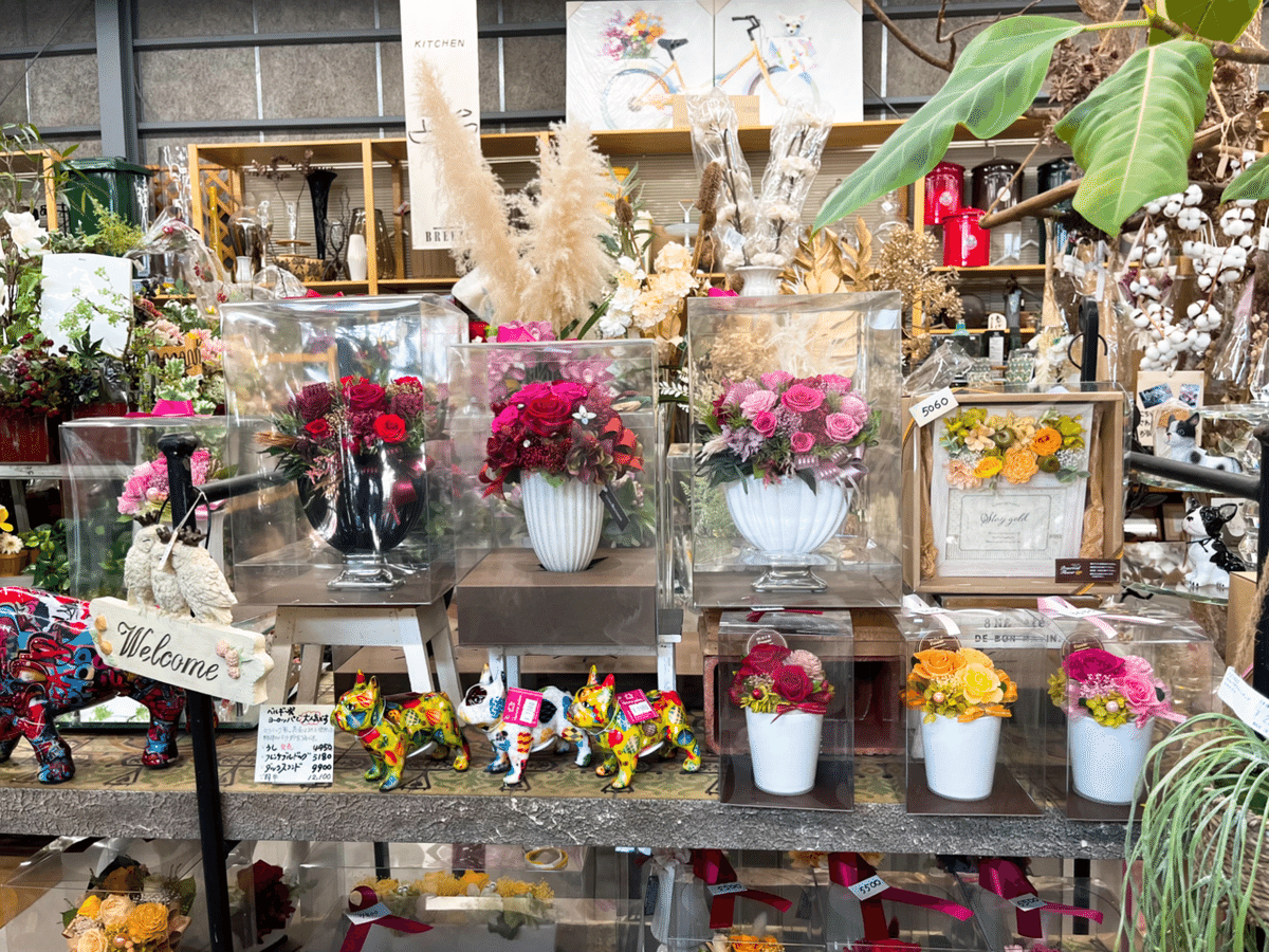 岡山県北を盛り上げ隊】岡山県北のオススメスポット BREEZE ホーム