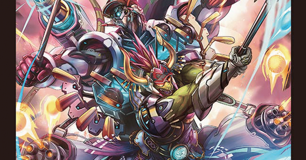 初心者向け種族デッキのススメｰジャイアント編｜国士舘大学アニメ特撮