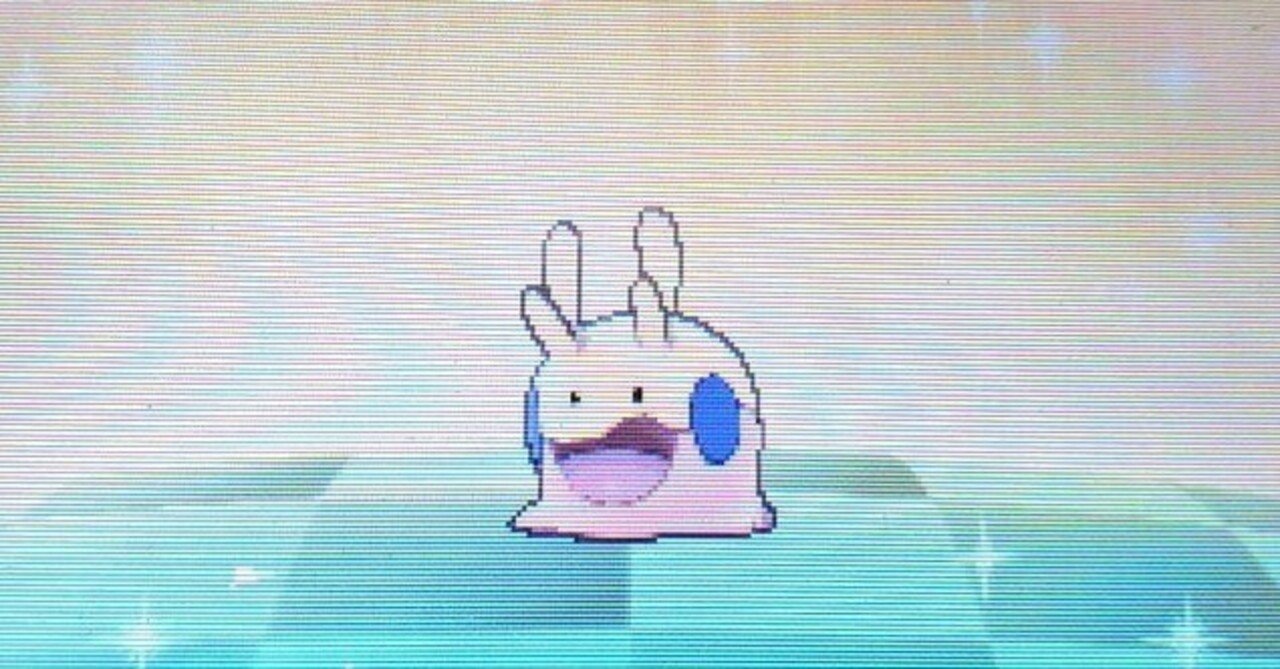 ポケモン ムーン ソフト ピカピカ春祭り 色違いポケモン 配布 多数