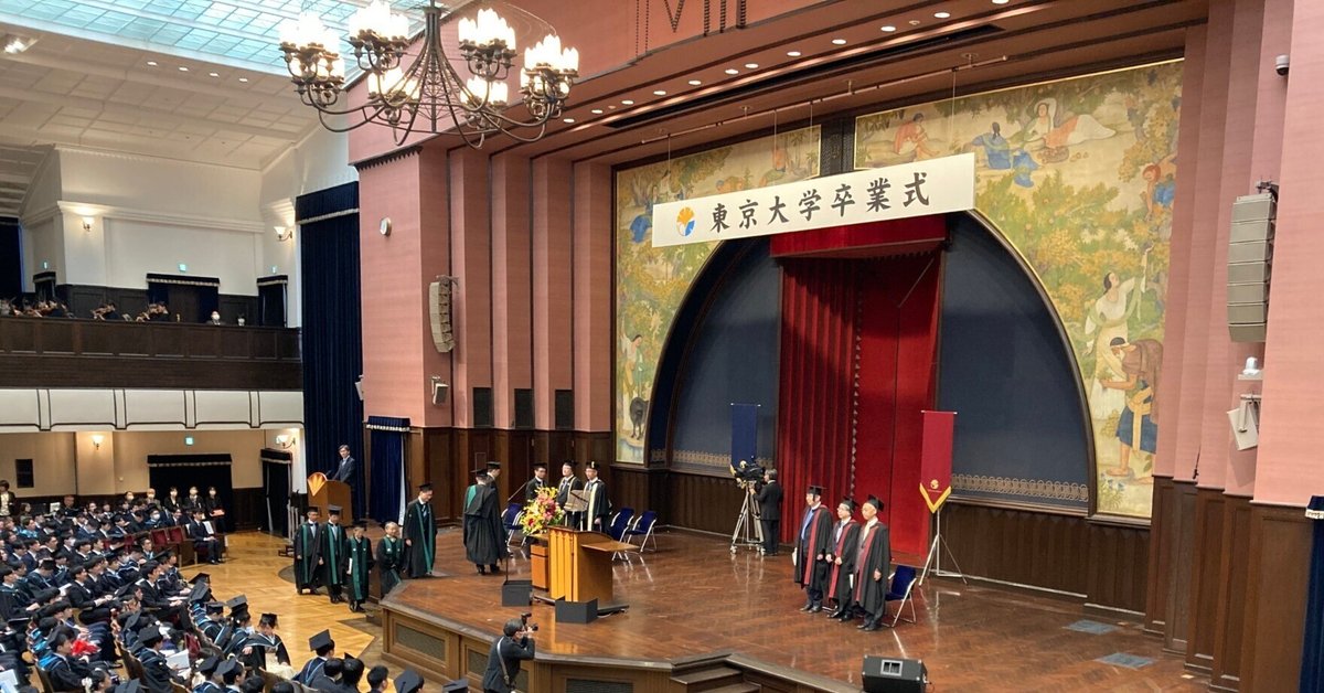 卒業論文 論文製本 文具のサンワ 早稲田大学文学部卒論製本