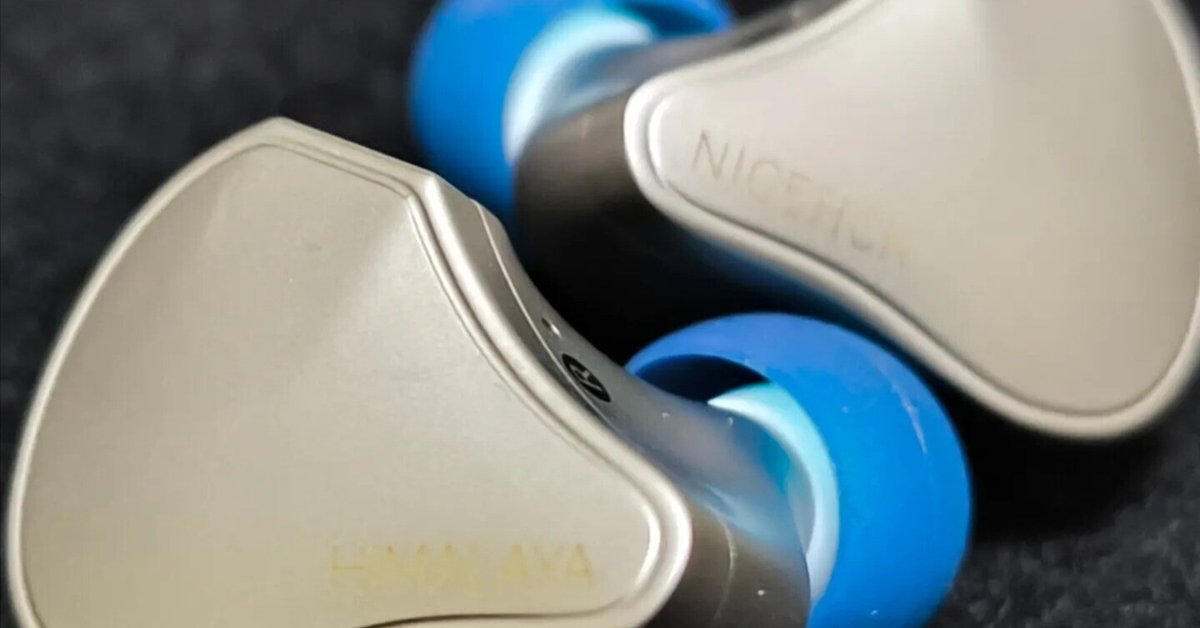 NICEHCK Himalaya レビュー 〜 5万円クラス、超ド級のフラッグ