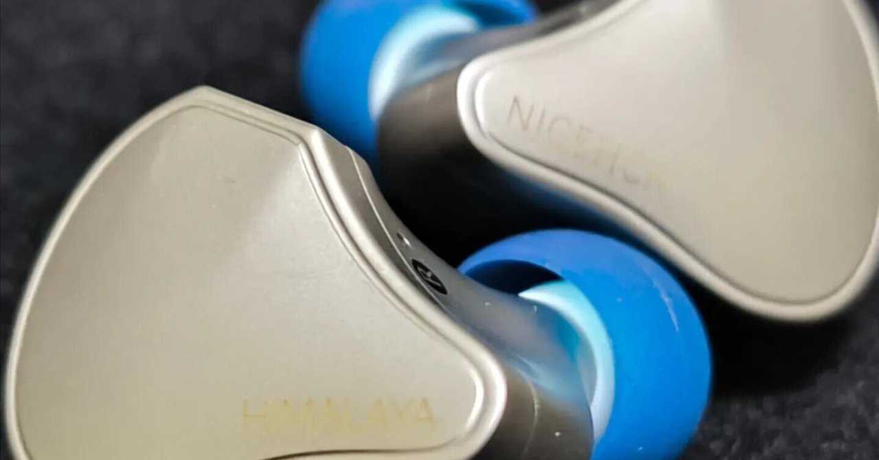 NICEHCK Himalaya レビュー 〜 5万円クラス、超ド級のフラッグシップ