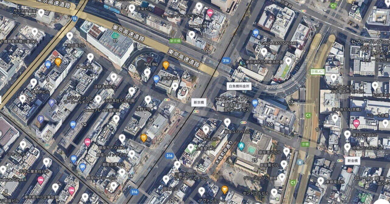 東京■新東京名所 新京橋交差点と幻の首都高8号線｜交差点東京 CROSSROAD@TOKYO