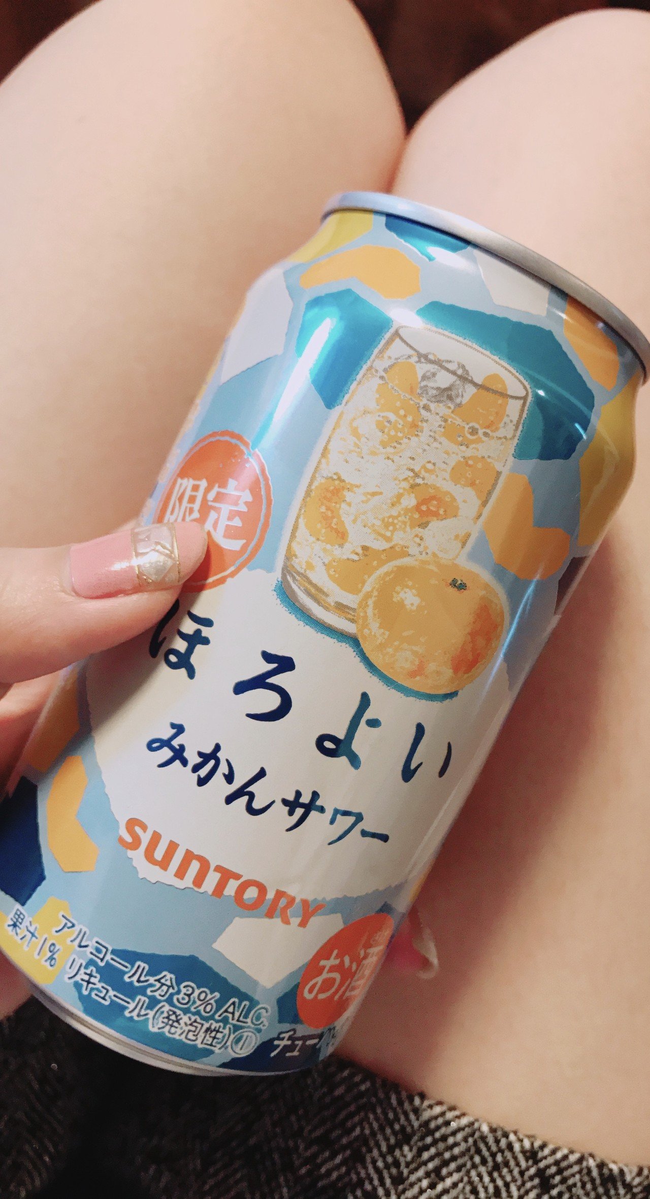 Gwの思い出 笑 ラインしながらお菓子と1人のみ かぁび Note