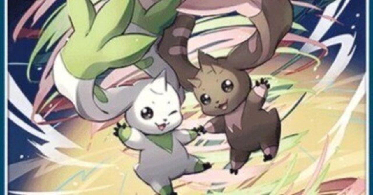 友人に捧げる】ブラストケアして殴り込め！連携ケルビモンデッキ