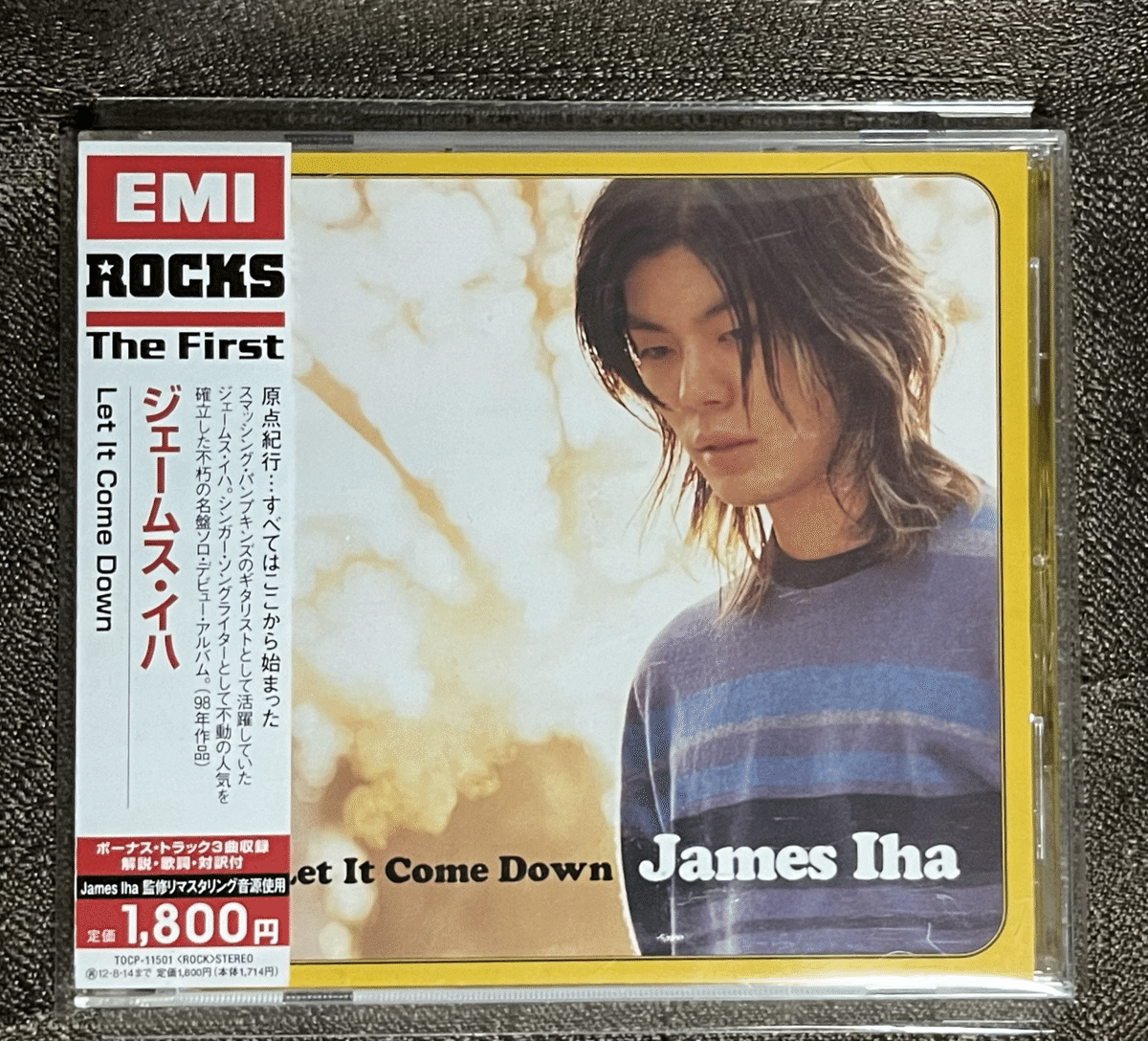 James Iha – Let It Come Down 1998年 オリジナル Amazon.co.jp: レット・イット・カム・ダウン: ミュージック