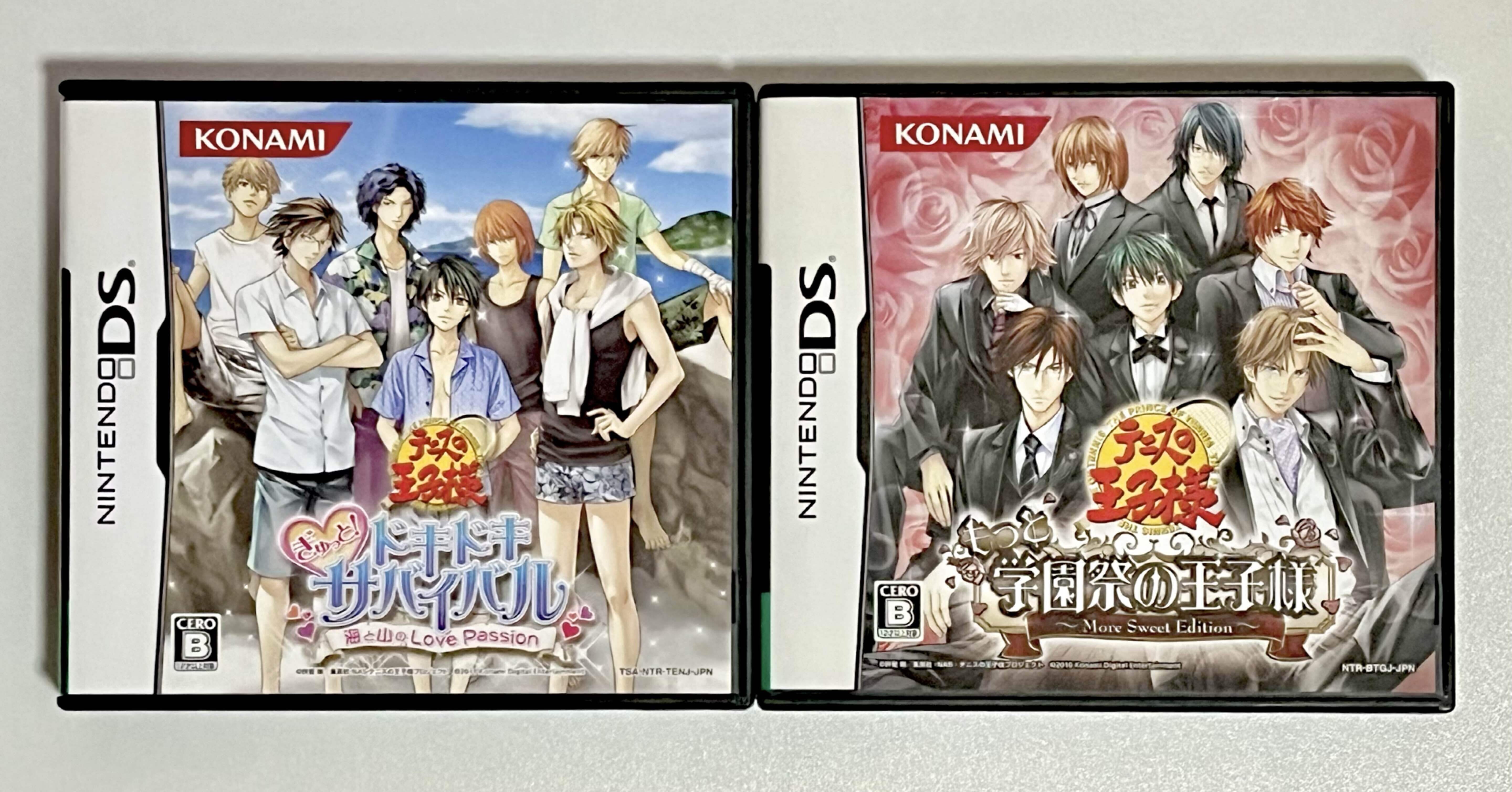 テニスの王子様 学プリ&ドキサバ&3DSセット