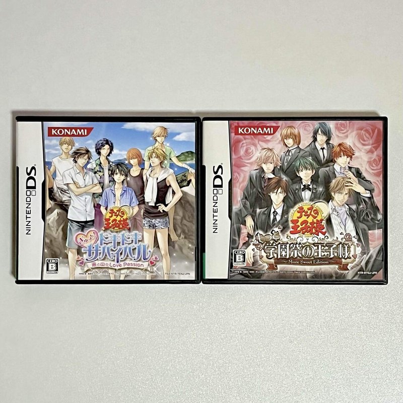 令和なんだが｜さこがしら 