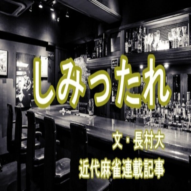 モロ画像掲示板 