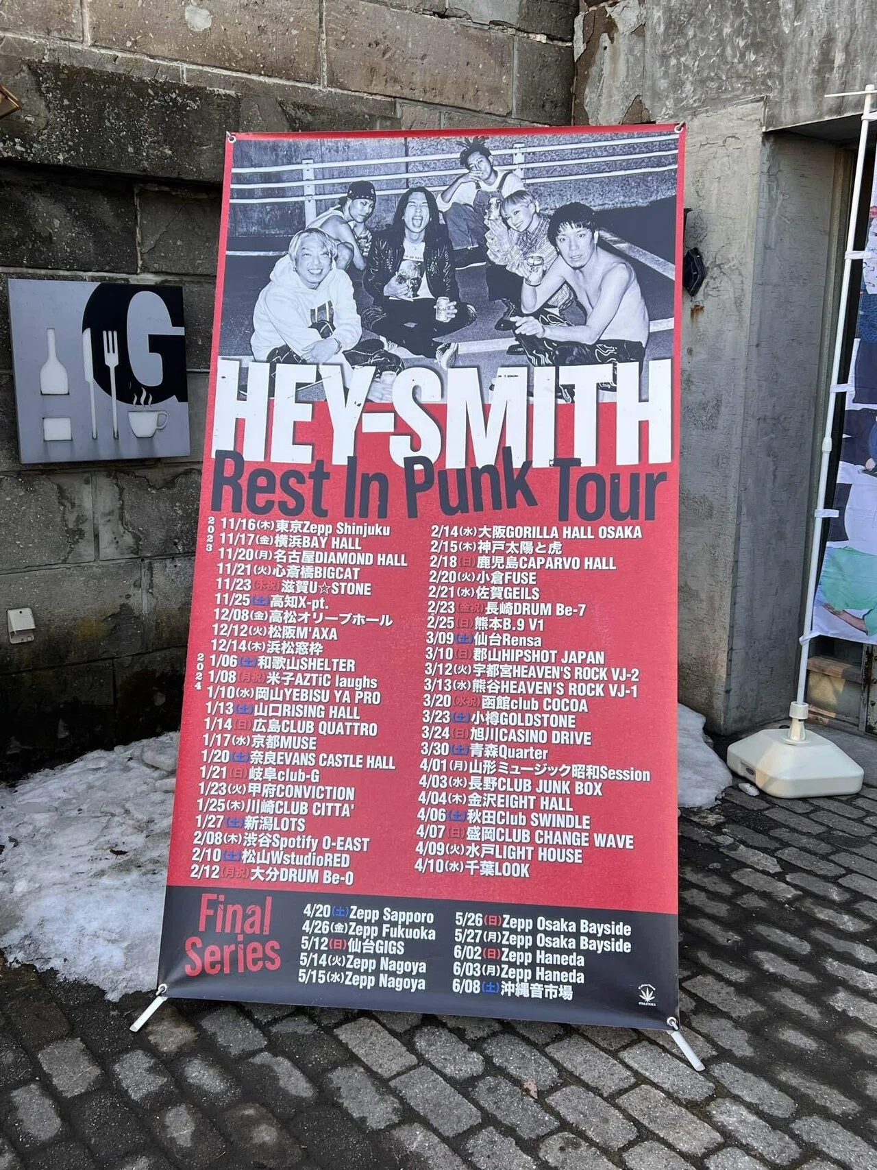 HEY-SMITH (2024.03.23) at Otaru GOLD STONE / 