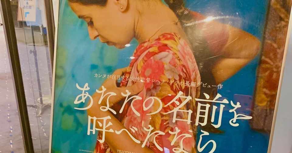 自由 名前 保存版 海外のかわいい女の子の名前は 意味 英語のランキングも