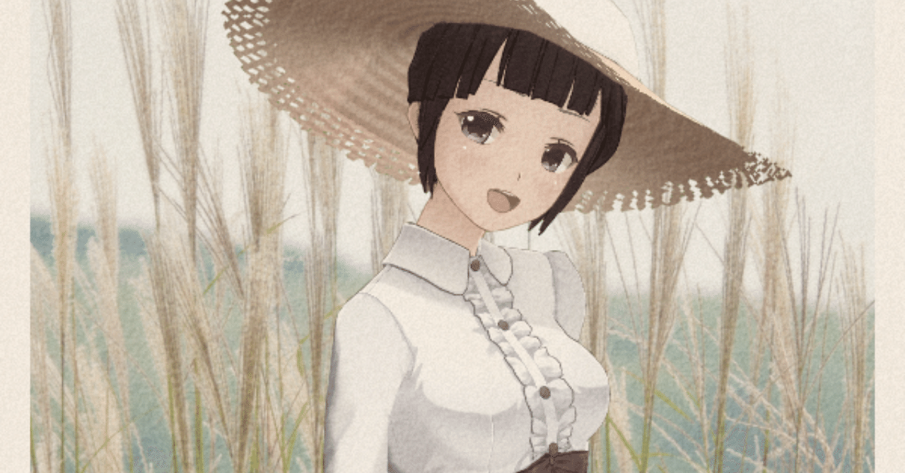 痩せぎすの雀啄み今朝の秋 芙蓉セツ子 電氣式女學生 Note