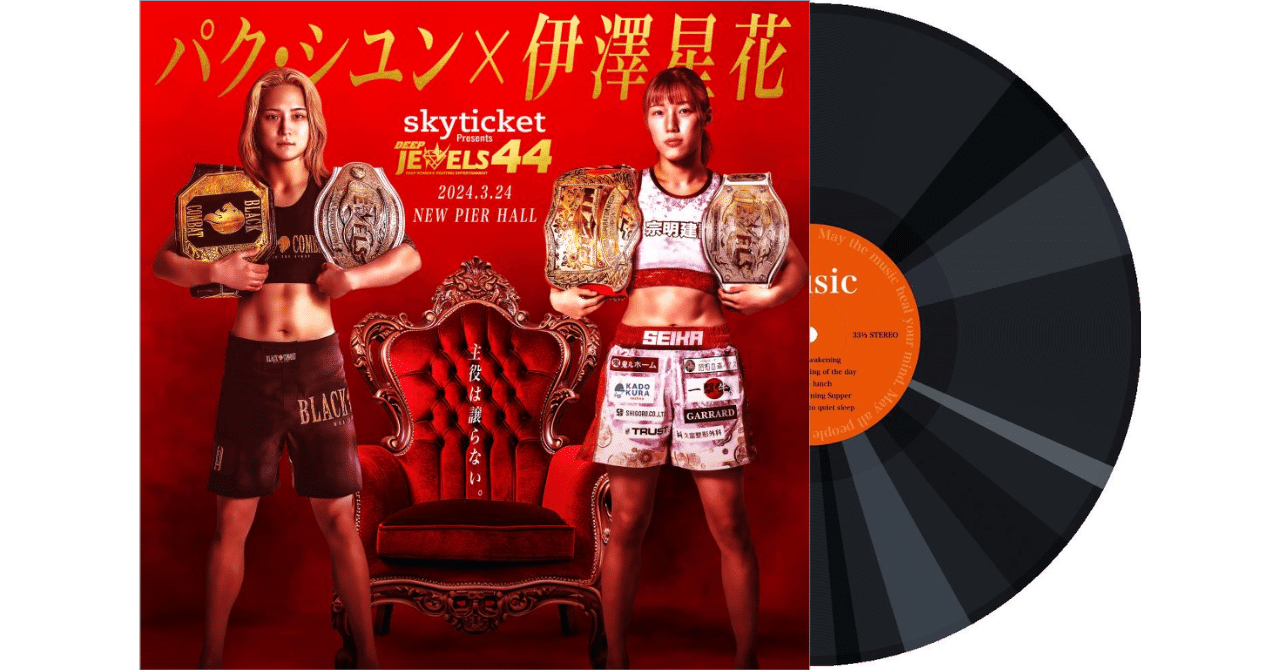 美品｜プロレス・テーマ曲 名曲選! バンド・スコア バンド・スコア プロレス・テーマ曲 名曲選! |本 | 通販 | Amazon