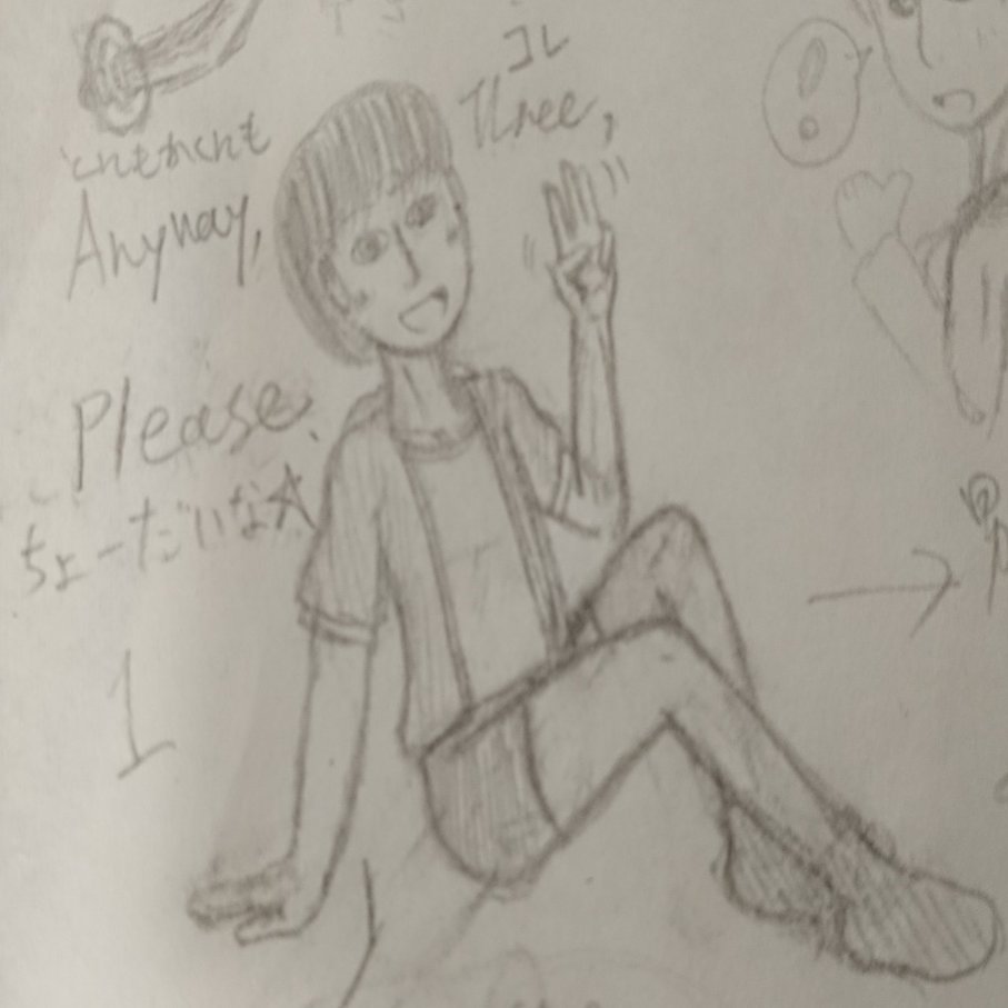 性差別の腰まわりの描き方 ねぇ 苛利 スタート 阿蔵 Note